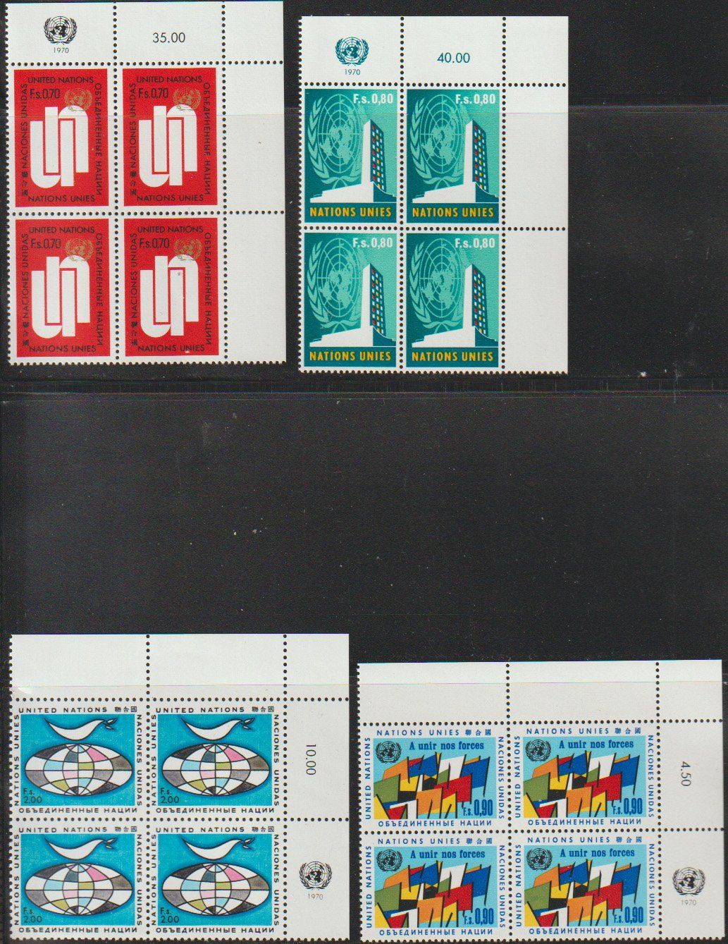 Tous les timbres: Timbres Nations Unies – D'occasion à Crans-Montana par kira56 1