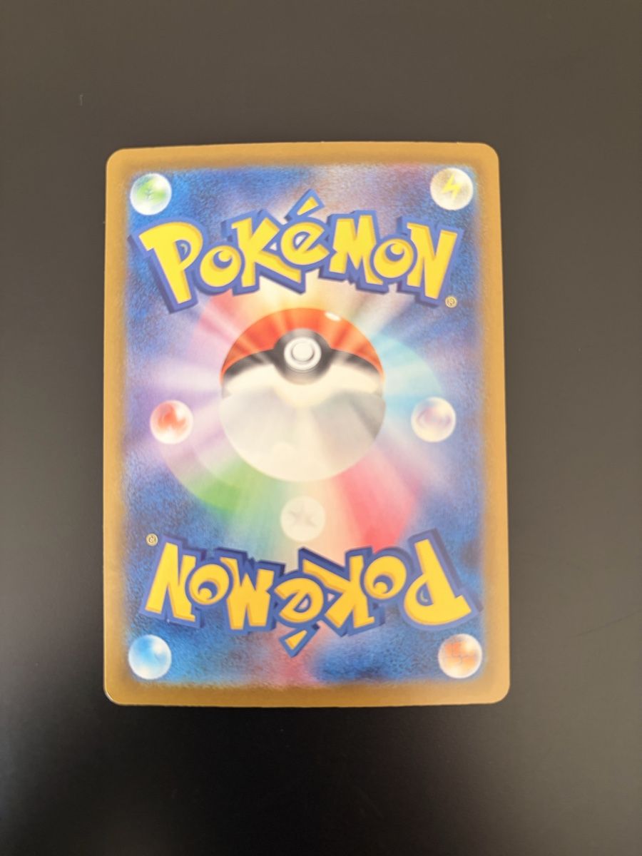 Pokémon Carte collezionabili: Pokémon Card Mega Gardevoir (JP) – Nuovo (secondo la descrizione) da Biel/Bienne venduto da jes_6k7t 1