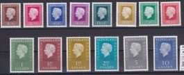 Niederlande. 14 Dauermarken ** 1969-1972 KW € 25.70