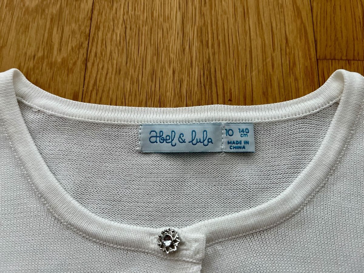 Giacche & Cappotti: Strickjacke festlich Gr 140, NEU – Nuovo (secondo la descrizione) da Uster venduto da DK23_Zurich 1