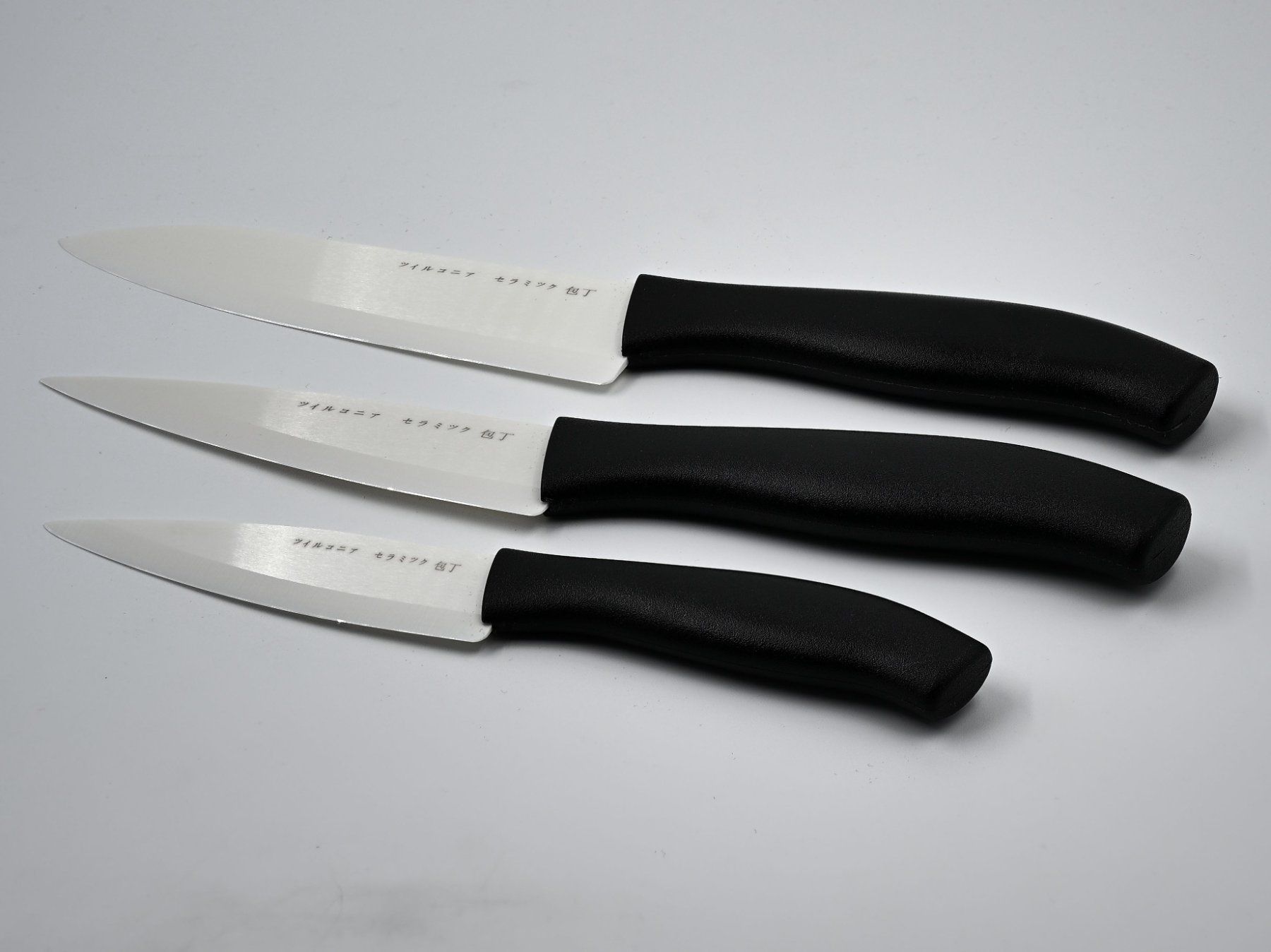 WMF Coltelli: Keramikmesser  WMF – Nuovo e nell'imballaggio originale da Dürnten venduto da pema28 3