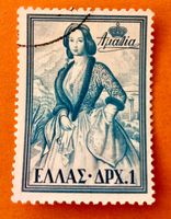 Briefmarken aus Griechenland gestempelt  Siehe Original Foto