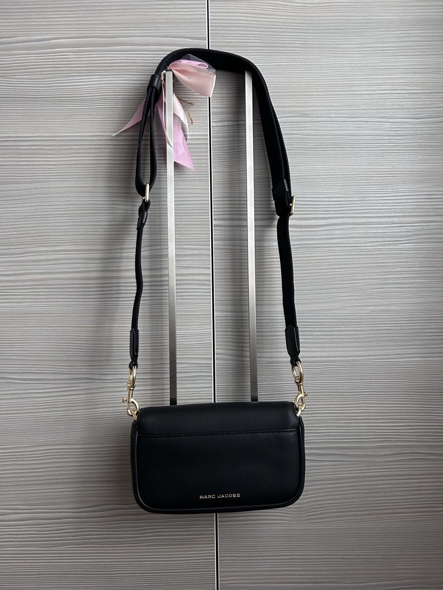 Marc Jacobs Borse da donna: Marc Jacobs Leather Messenger Bag – Usato da Vordemwald venduto da has_796n 1