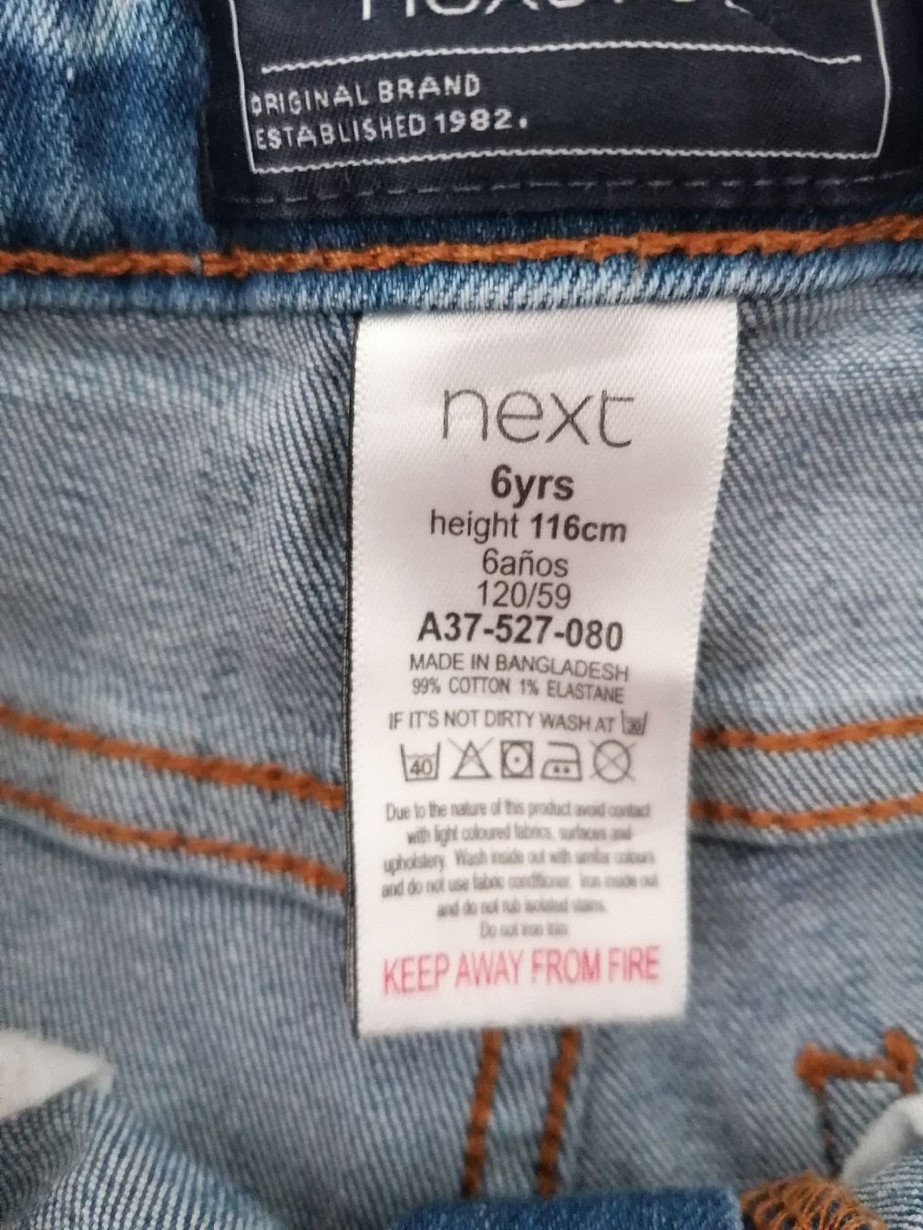 Next Pantaloni: Shorts von Next, Gr. 116 – Usato da Wängi venduto da Schnautz75 2