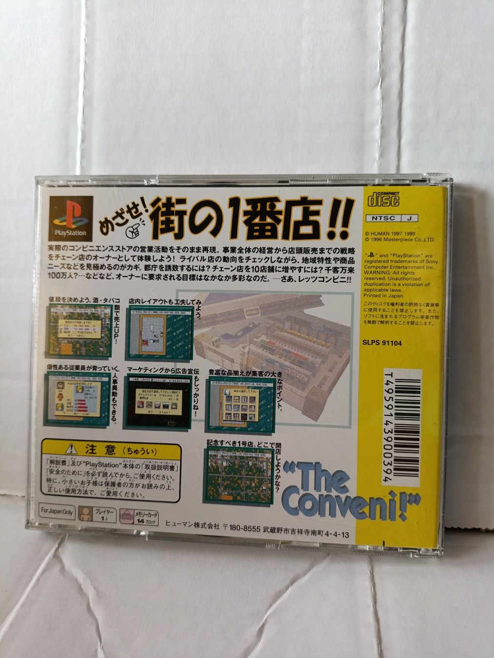 Sony Giochi: The Conveni, PS1 Japan – Usato da Wil SG venduto da Donaldus 1