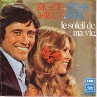 BRIGITTE BARDOT + Sacha Distel (Vinyl)