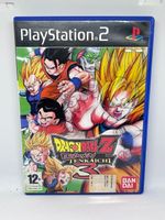 Dragon Ball Z: Budokai Tenkaichi 3 per PlayStation 2