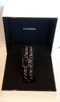 Chanel Premier Triple Band Gr.M