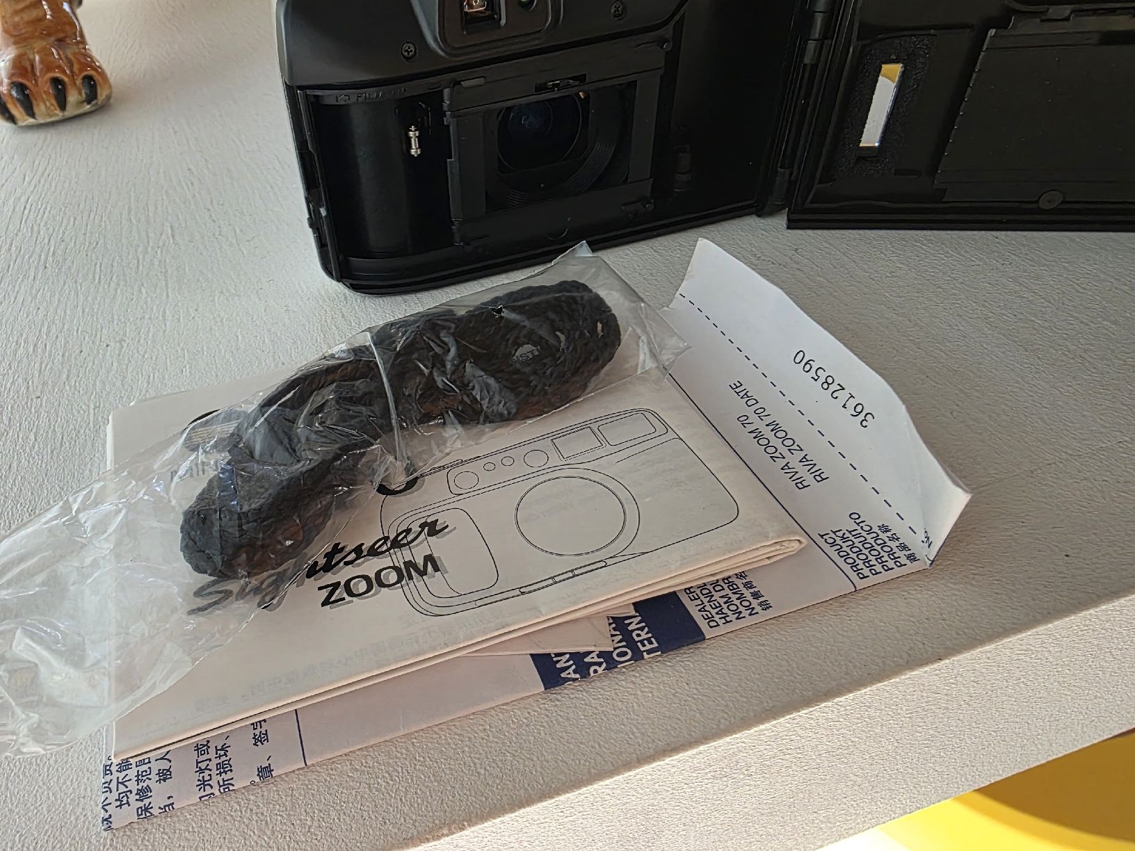 Minolta Kamera: Minolta RIVA Zoom 70 – Neu (gemäss Beschreibung) aus Günsberg von Kruemel83 3
