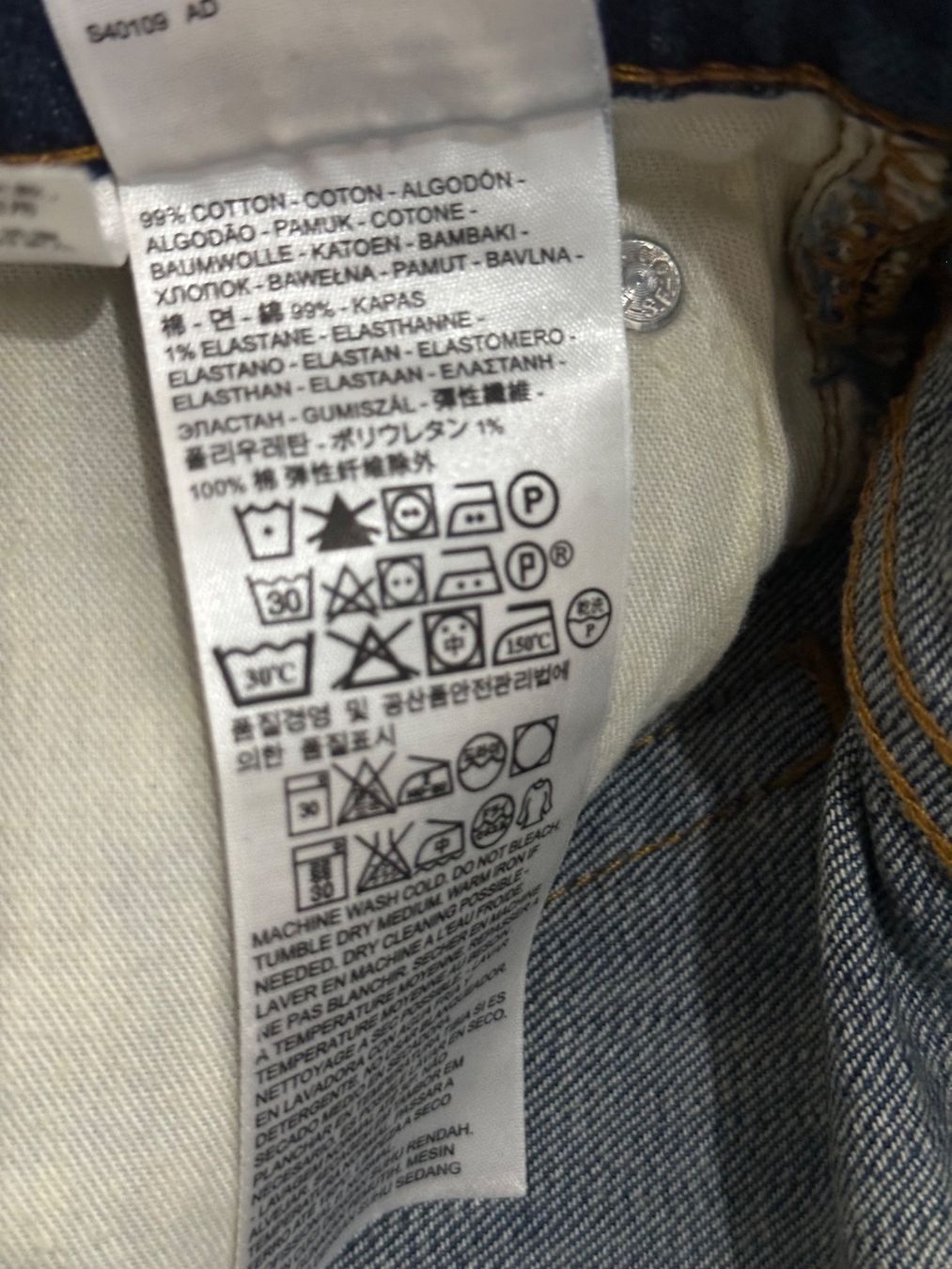 Levi's Jeans: Jeans LEVIS STRAUSS 510 Taille/Grosse W32 L32 – Usato da Bern venduto da BrandVilla 6