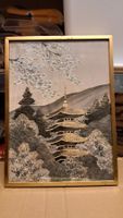 Japanisches Bild Pagoda Tempel im Goldrahmen