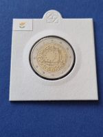 2 Euro Zypern 2015 Flag