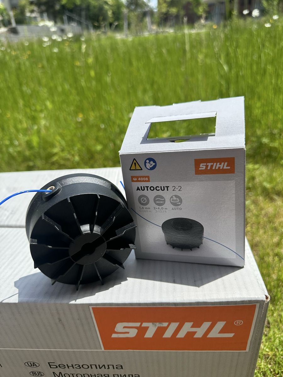 Stihl Tutti gli attrezzi: Stihl AUTOCUT 2-2 – Nuovo e nell'imballaggio originale da Regensdorf venduto da Dani.Al 1