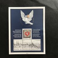 ZA 79 Postfrischer Block