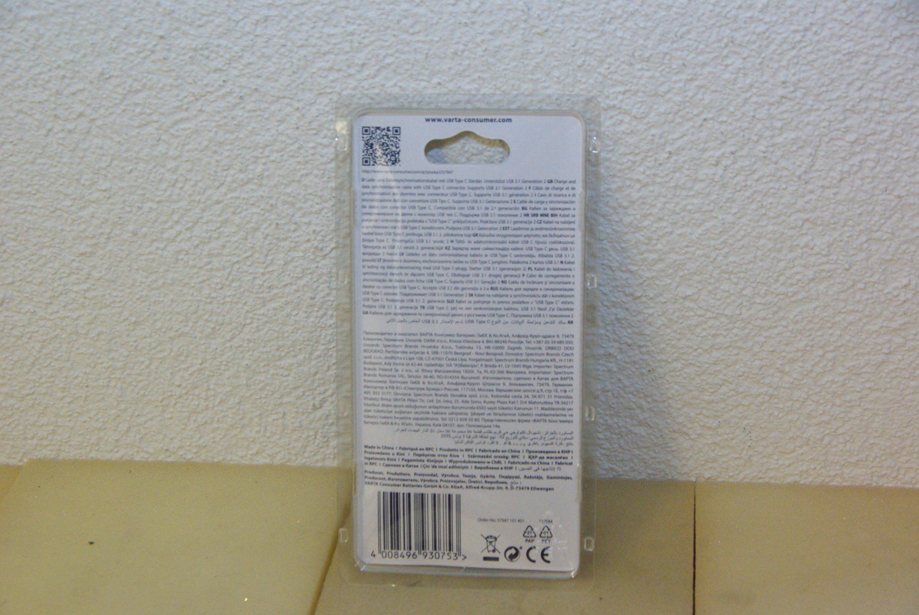 Kabel: VARTA USB Typ C Kabel, 1m / GEN2, in OVP – Neu und originalverpackt aus Herisau von Cevianer1844 3