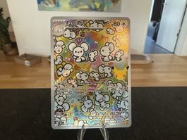 Pokemon Sammelkarte Famieps 146/128 - 30 Jahre