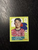 Panini FIFA World Cup 2026. KOR 20