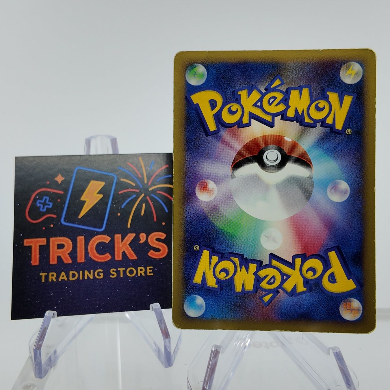 Pokémon Carte collezionabili: Pokémon Entei Holo DP3 Shining Darkness JPN  – Usato da Wettswil venduto da TricksTradingStore 1
