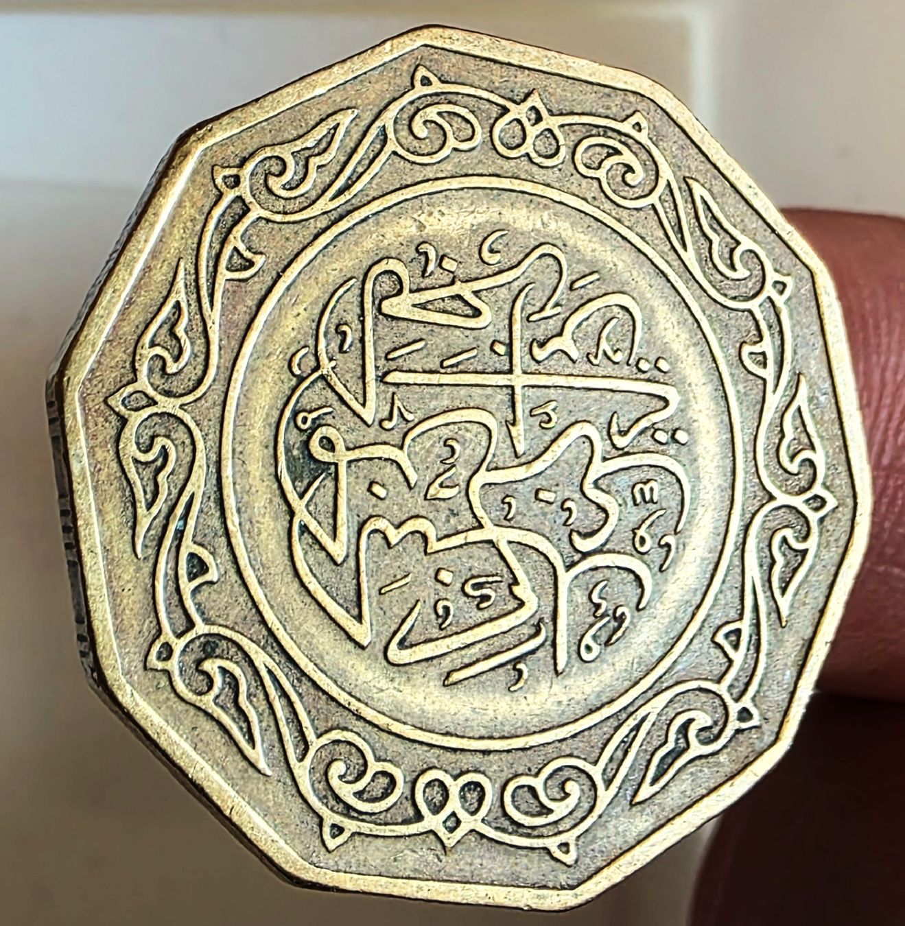 Alle Münzen: ALGERIEN 10 DINARS 1979 – Gebraucht aus Winterthur von Creso70 1