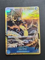 Carte One Piece Kaido 12000-10 Puissance - Rare