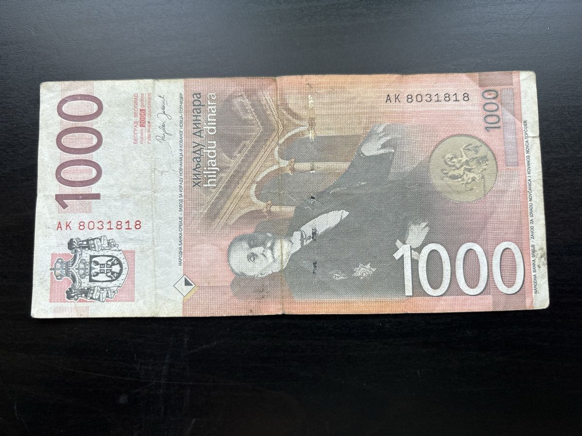 Banconote: Billet Yougoslavie  – Usato da Bussigny venduto da Numk 1
