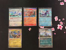 Pokemon 5x card holo m6 Storm Emeralda JP