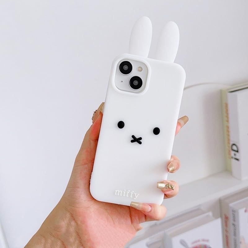 Apple Covers & Schutzfolien: Iphone 16 Miffy Rabbit Bunny phone case Silicone new – Neu und originalverpackt aus Frauenfeld von Vanityroom 2