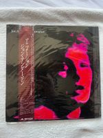 Jon Anderson ‎– Animation Japanese Vinyl LP