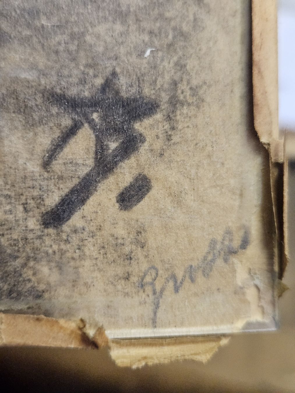 Dipinti: gemälde musealismus – Usato da Schwellbrunn venduto da Gottesnipper 5
