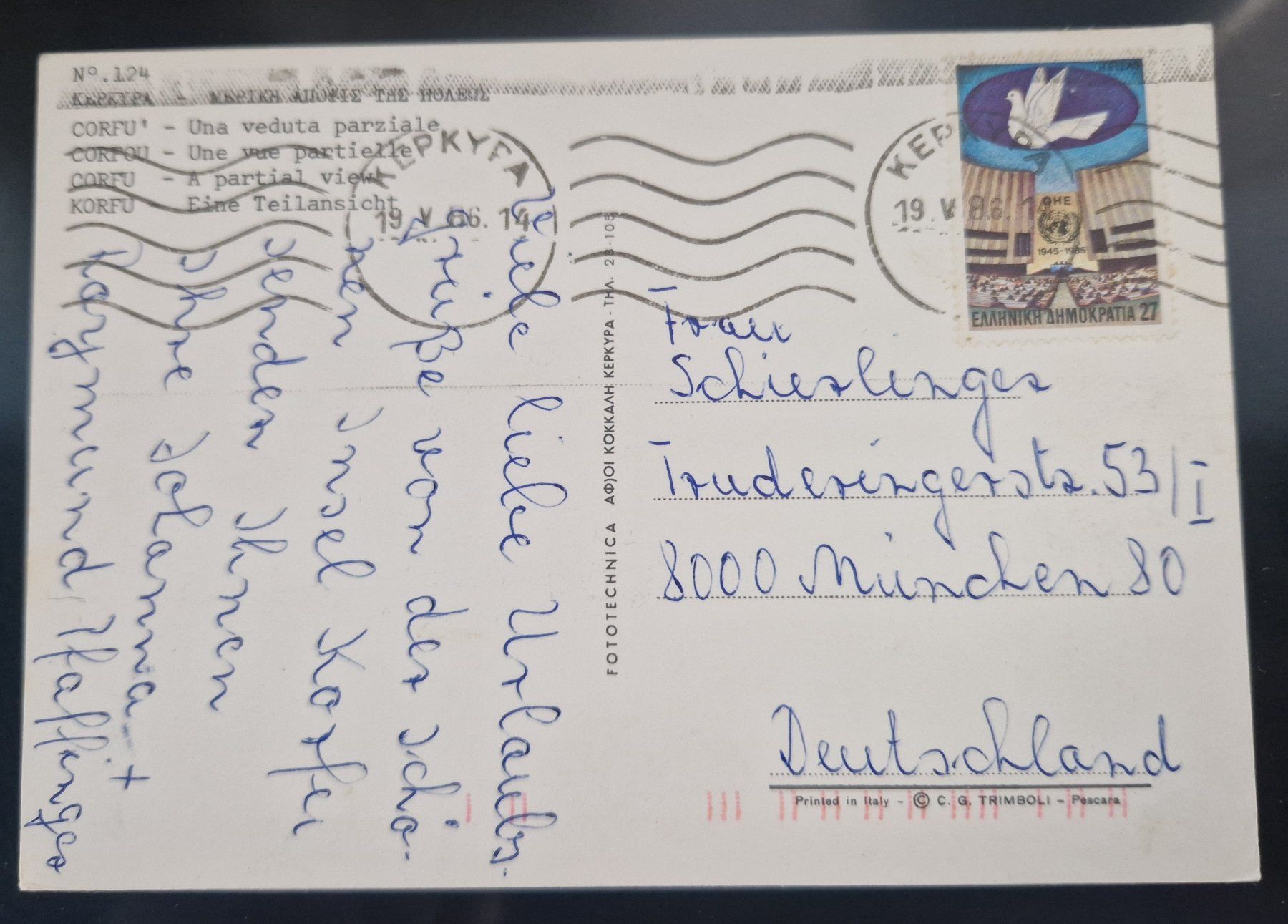 Cartoline postali: Korfu Griechenland 1986 – Usato da Melchnau venduto da Arthurius 1