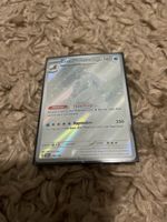 Crabominable 160 Pokémon Karte - Top Zustand, Sammlerstück!