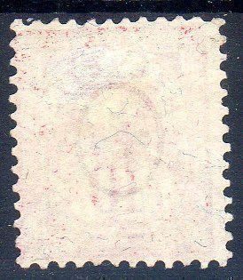 Alle Briefmarken: GENF ZIFFERMUSTER 61 B EINGEKERBTER RAND RECHTS - N132 – Gebraucht aus Losone von EM2019 1