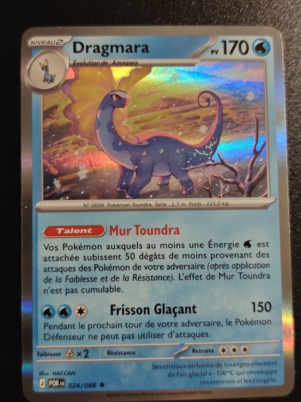 Dragmara Holo (024/088) - Equilibre Parfait - POR fr (D'occasion) à ...