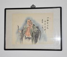 altes Bild Korea/Dharma 달마도/63cm x 46cm