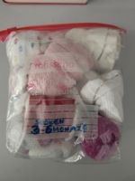 Babysöckli-Sammlung, Grösse 3-6 Monate, viele Farben! #2