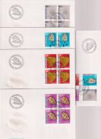 PP-FDC-Serie 1994. Mit 4-er-Block's.