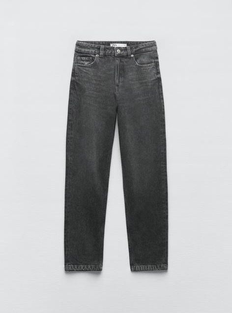 Zara Pantaloni: Zara jeans – Nuovo e nell'imballaggio originale da Opfikon venduto da ari_7yn2