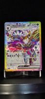 Pokémon JAP sv8 Hydreigon ex SR 124/106