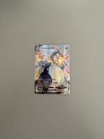 Pokemon Card Bundle, Various, Good Condition