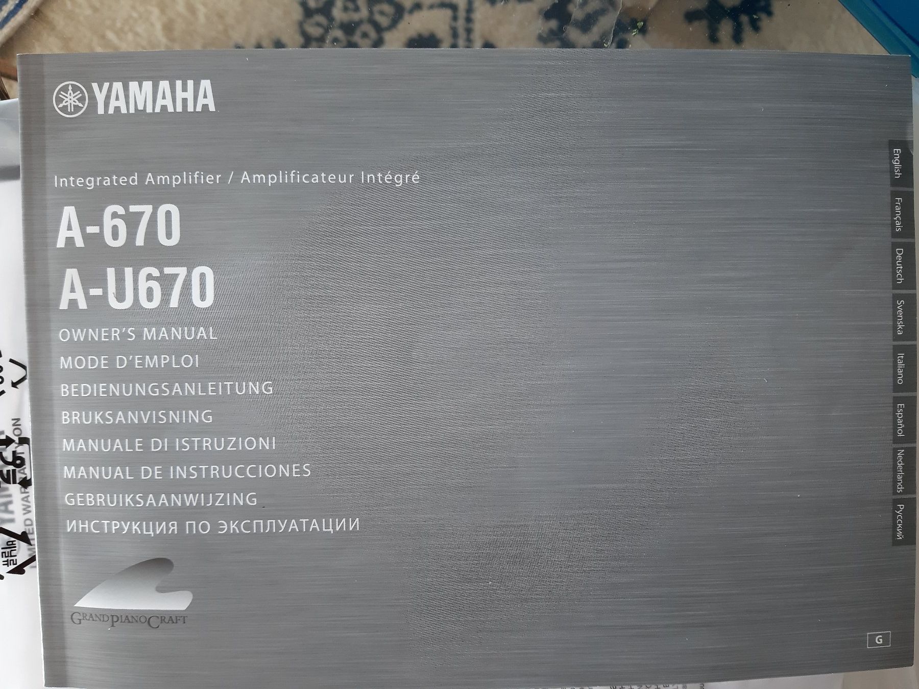 Yamaha Lettore multimediale & Streamer: Stereo-Anlagen-Schnäppchen – Usato da Bellmund venduto da Aquariuz25 5
