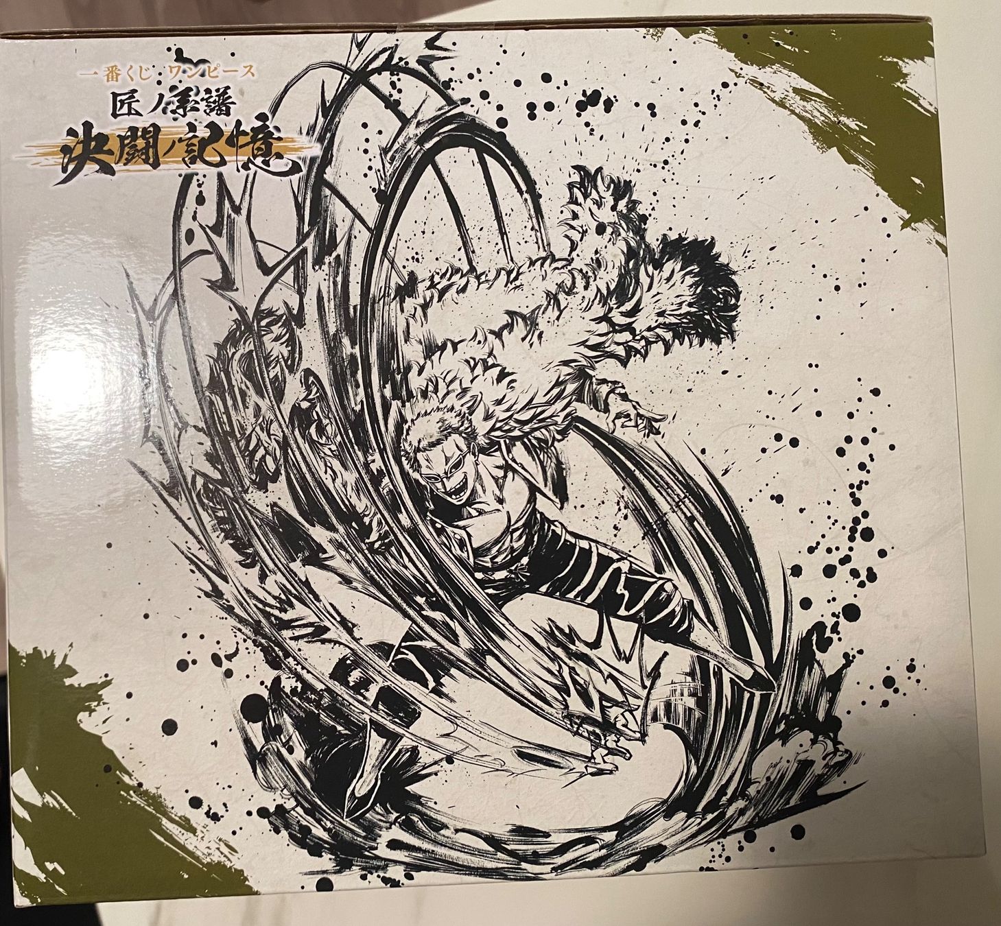 Bandai Figuren: One Piece Figur Do Flamingo NEU Inkl. Box – Neu und originalverpackt aus Zürich von John-Wayne23 5