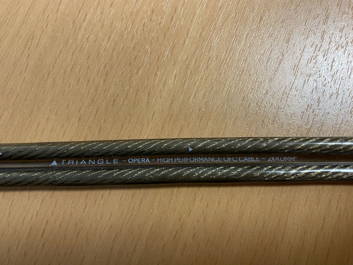 Kabel: 2x 2 meters TRIANGLE OPERA CABLE 4.0mm2 + BP400 BANANA PLUG – Gebraucht aus Ueberstorf von Tommasomancini1947 2
