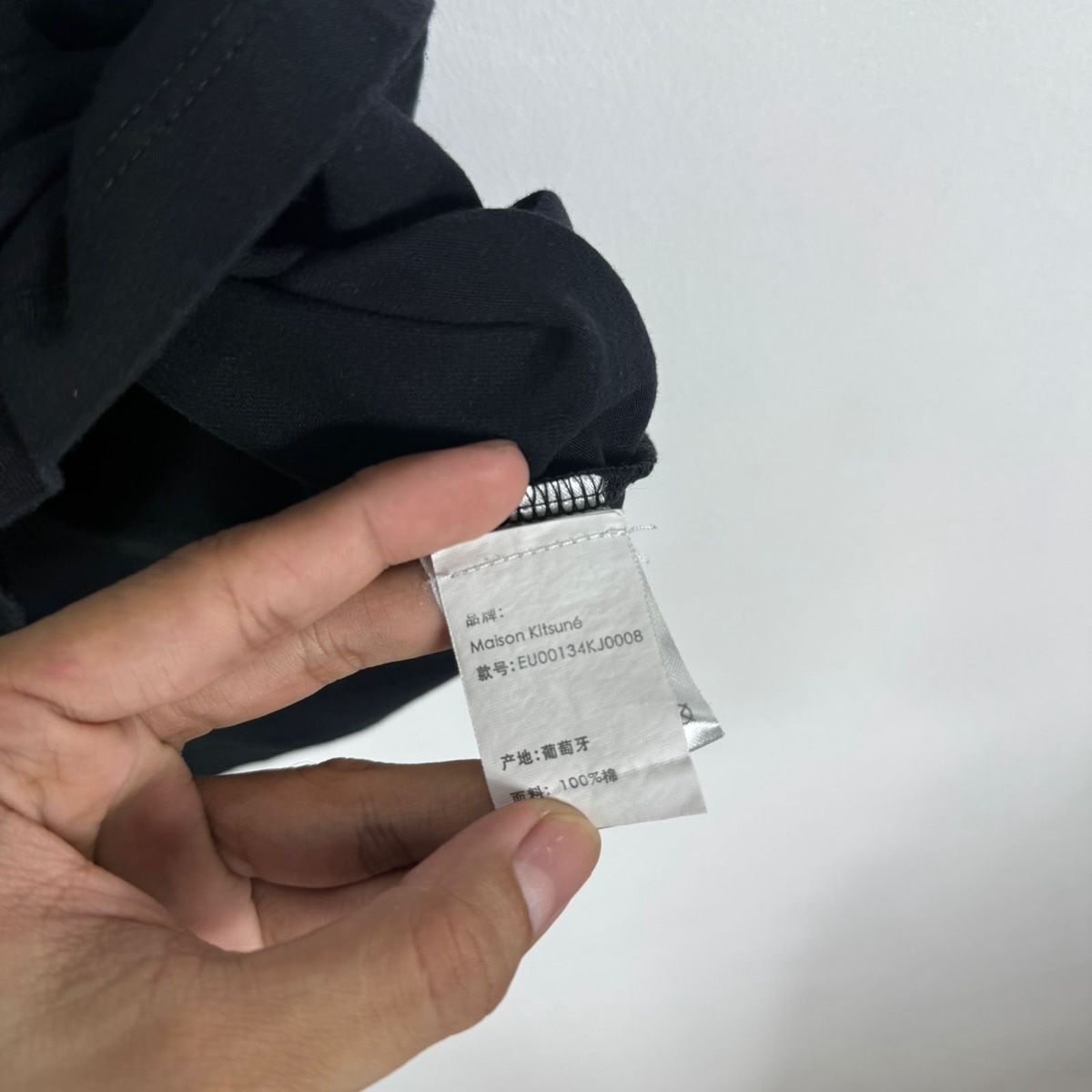 T-shirt: T-Shirt Maison Kitsuné Noir Double Fox Head Patch Coton - S  – Nuovo (secondo la descrizione) da Hauterive NE venduto da Leo_o 3