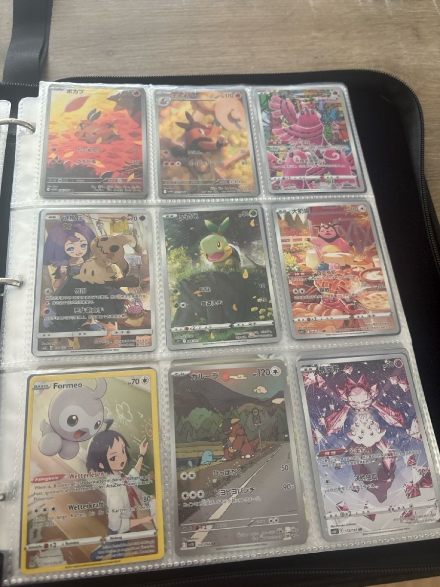 Giochi: Pokémon Karten – Nuovo (secondo la descrizione) da Hagendorn venduto da dom_r9cr 6