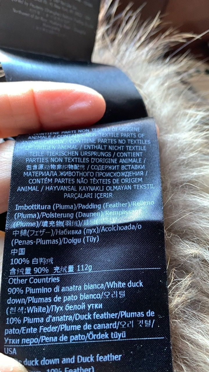 Peuterey Giacche: Zwei-in-eins-Jacke PEUTEREY – Usato da Zürich venduto da mar_myz6 5