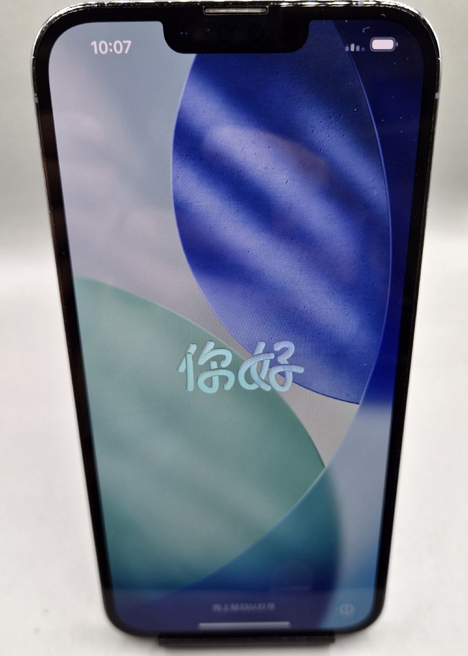 Apple Telefoni cellulari / Smartphones: Iphone13 Pro Max 128Gb Blau – Usato da Bäretswil venduto da Apipo42