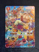 One Piece Edward.Newgate ST15-002 Japanisch