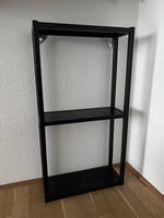 Enet Regal Ikea 