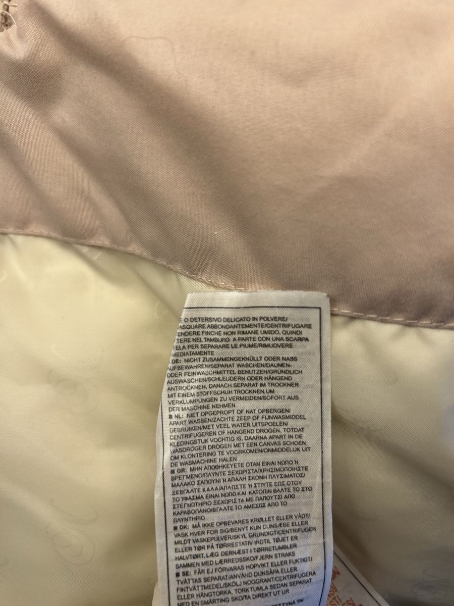 Cappotti: Nike Daunenmantel beige – Usato da Oberrieden venduto da SolarisZH 7