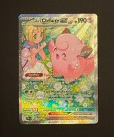 Pokémon Sammelkarte Lillie's Clefairy EX 184/159 🇺🇸